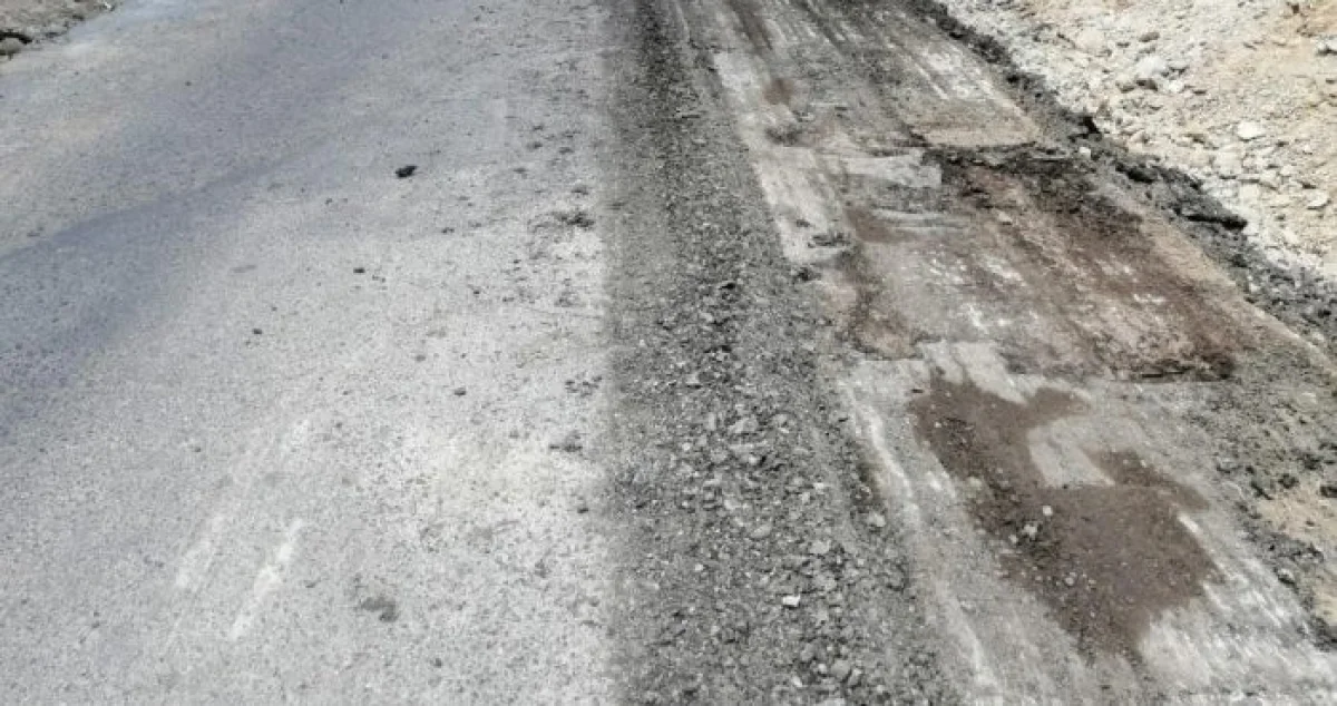 Фото дороги в 7 мкр. Фото автора