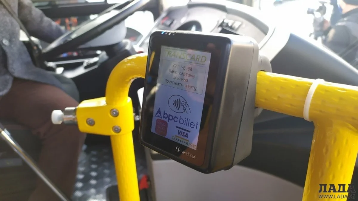 Фото из архива