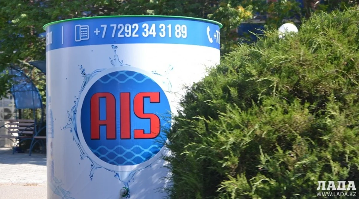 Фото из архива Lada.kz