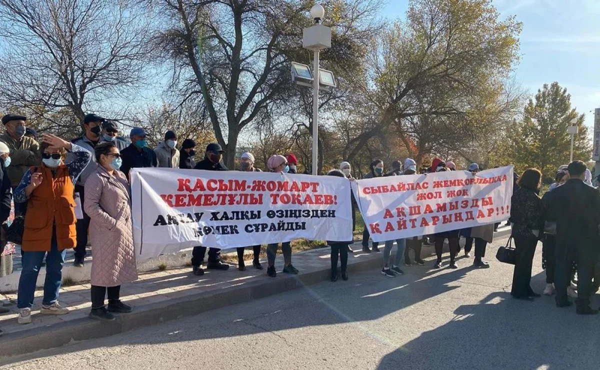 Фото Рашида Исмагилова