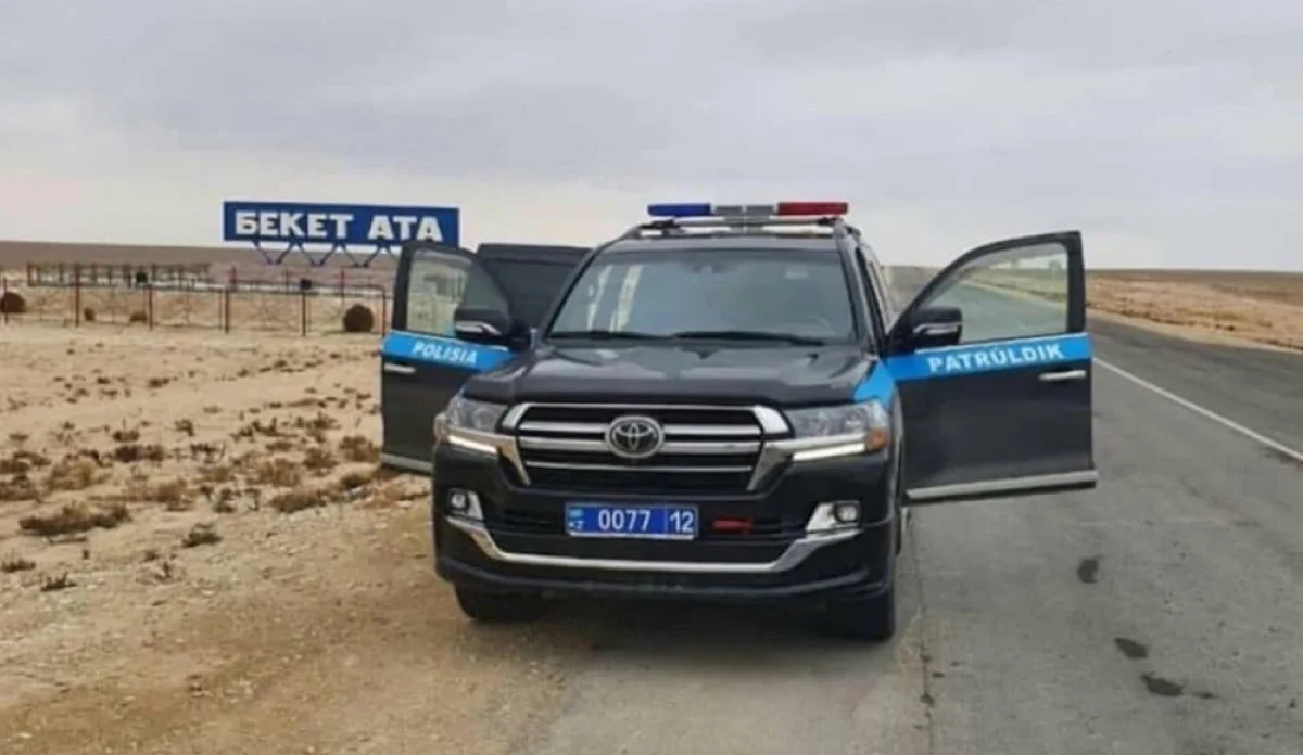 Фото пользователя Сети