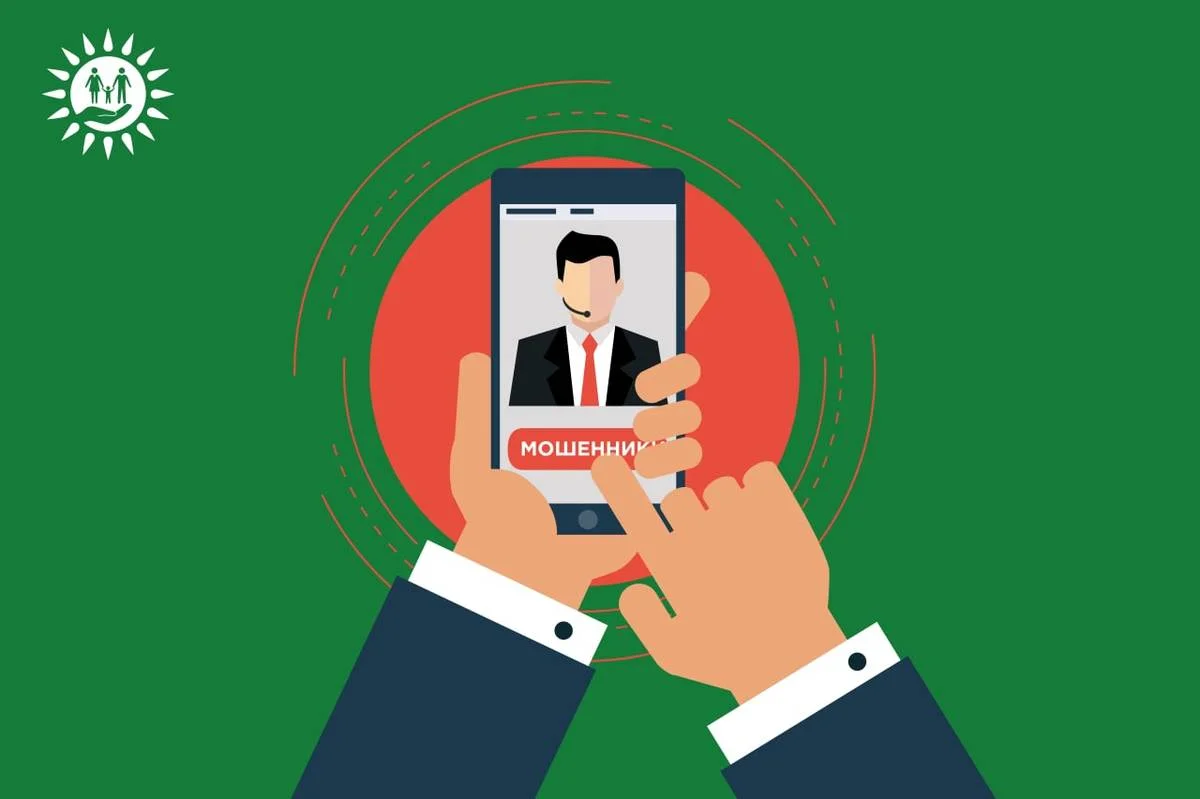 Фото пресс-службы ведомства