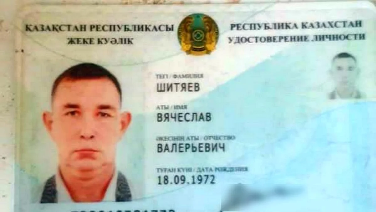 Фото предоставили родственники Вячеслава