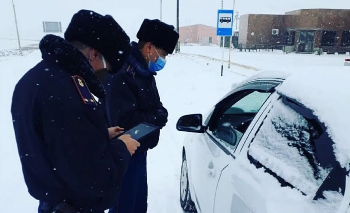 Фото пресс-службы ведомства