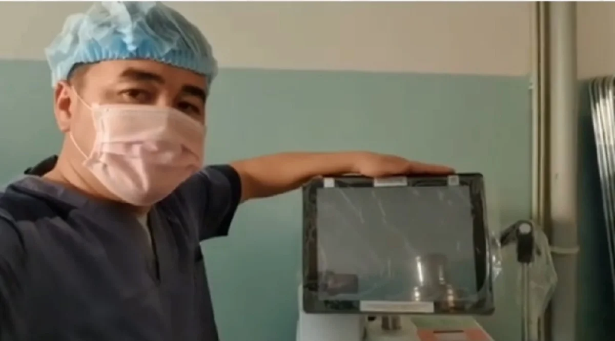 Скриншот видеоматериала