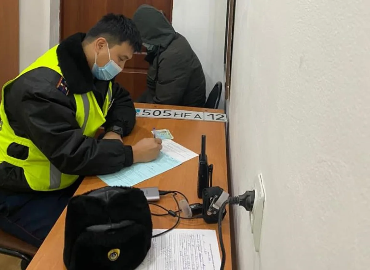 Фото пресс-службы ведомства