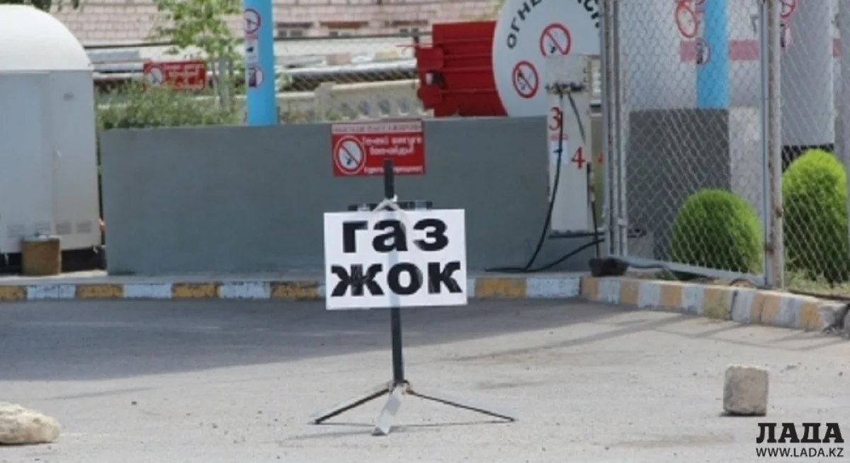 Фото из архива Lada.kz