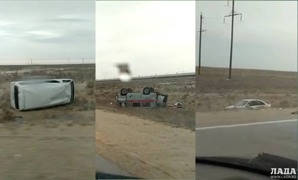 Кадры видео на трассах за сегодня