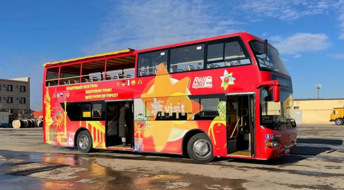 Фото пресс-службы акима Актау