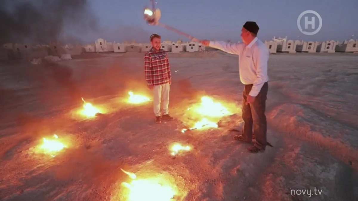 Скриншот видеоматериала