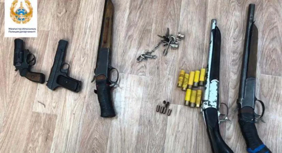 Фото предоставили в МВД РК