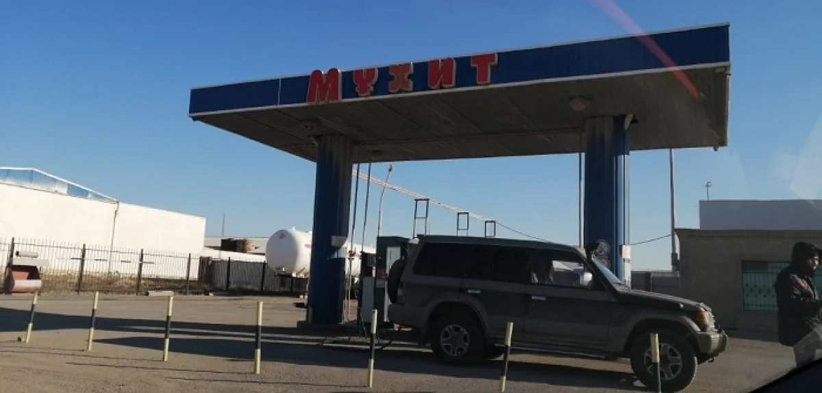 Фото ведомства