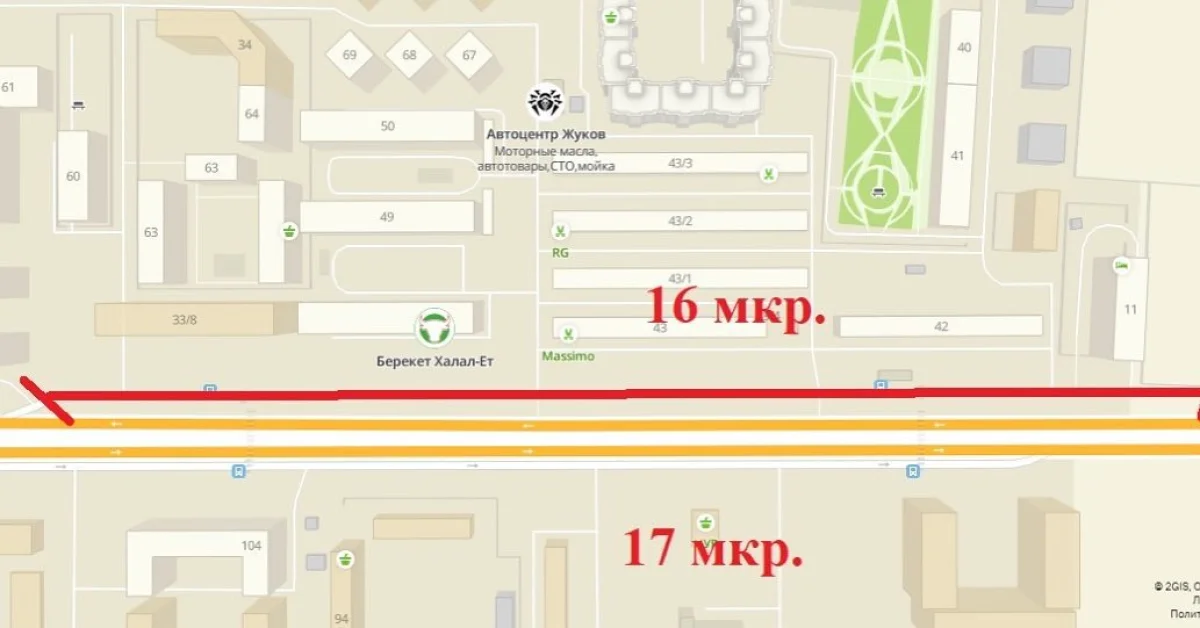 Фото пресс-службы ведомства