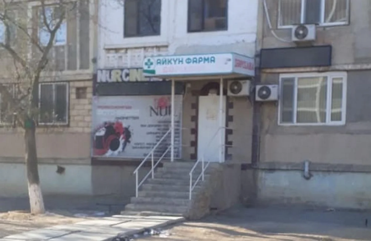 Фото пресс-службы ДП Мангистауской области