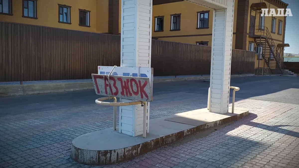 Скриншот видеоматериала