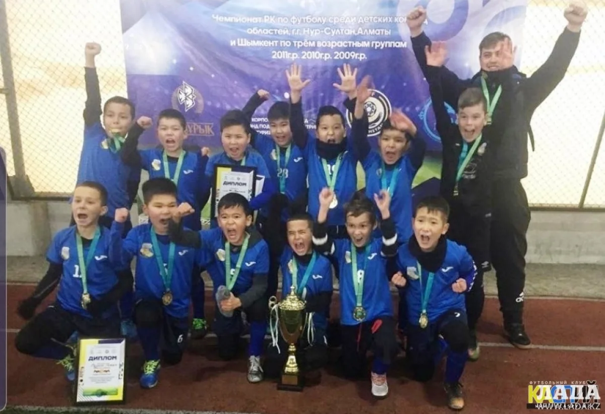 Фото с сайта футбольного клуба.