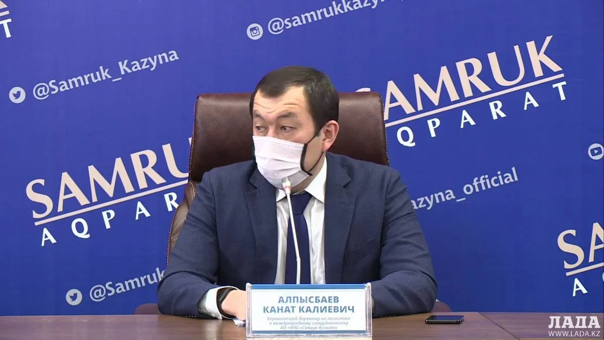 Канат Алпысбаев. Фото с сайта &quot;Самрук Акпарат&quot;