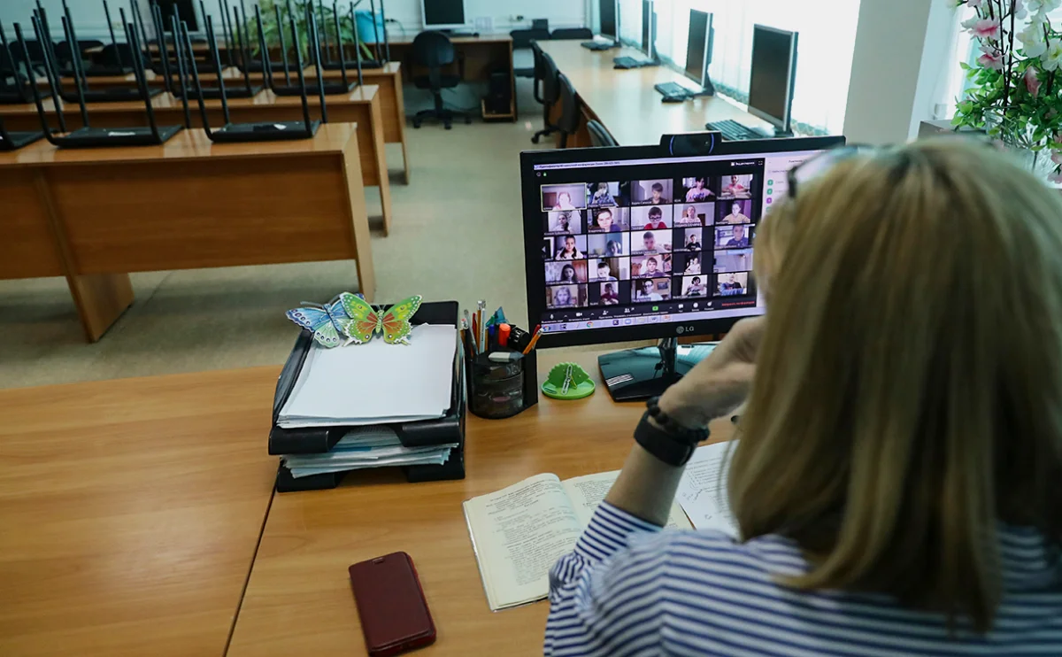 Иллюстративное фото