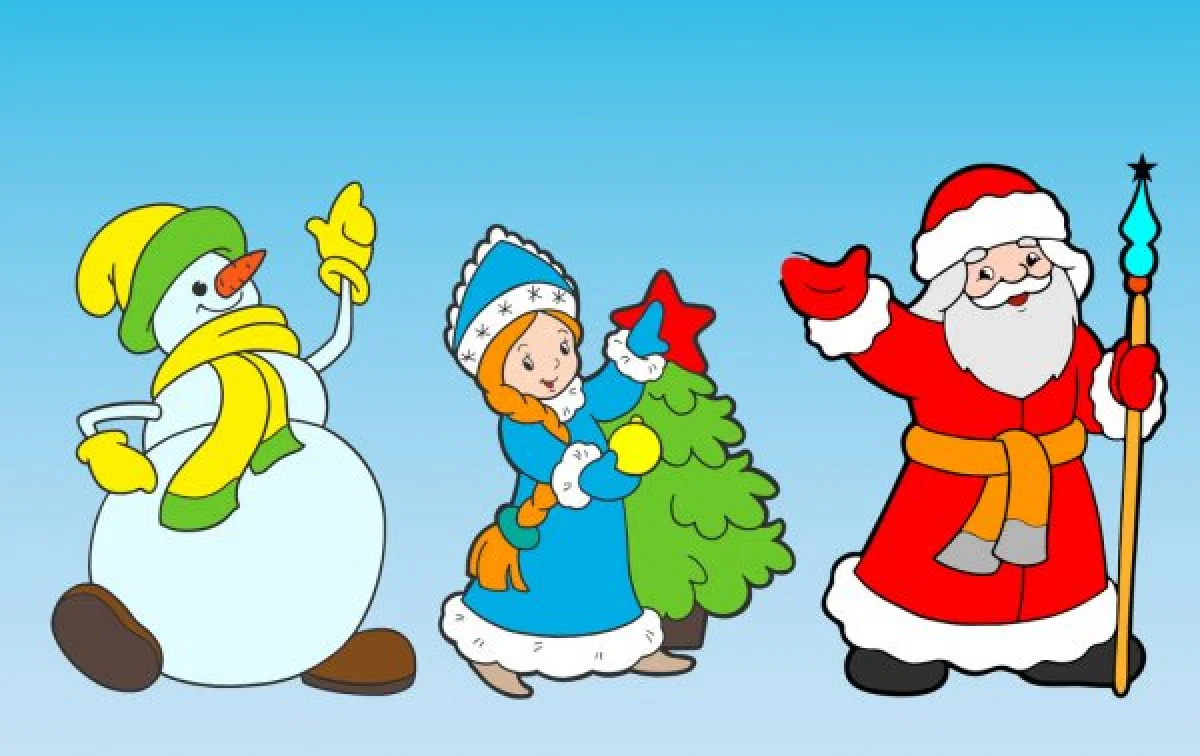 Иллюстративное фото