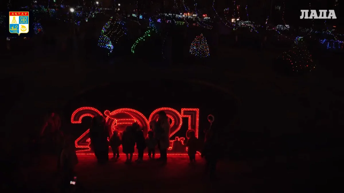 Скриншот видеоматериала