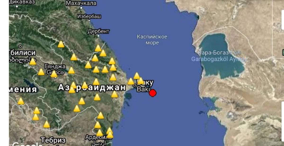 Фото с сайта seismology.az