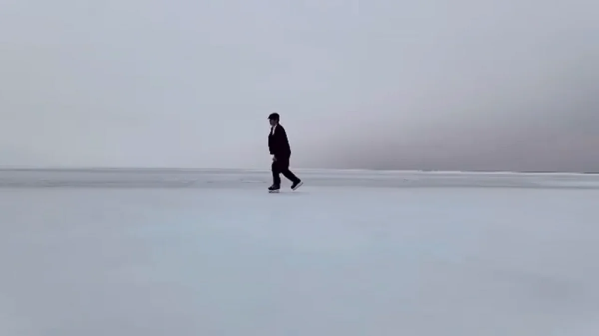 Скриншот видеоматериала