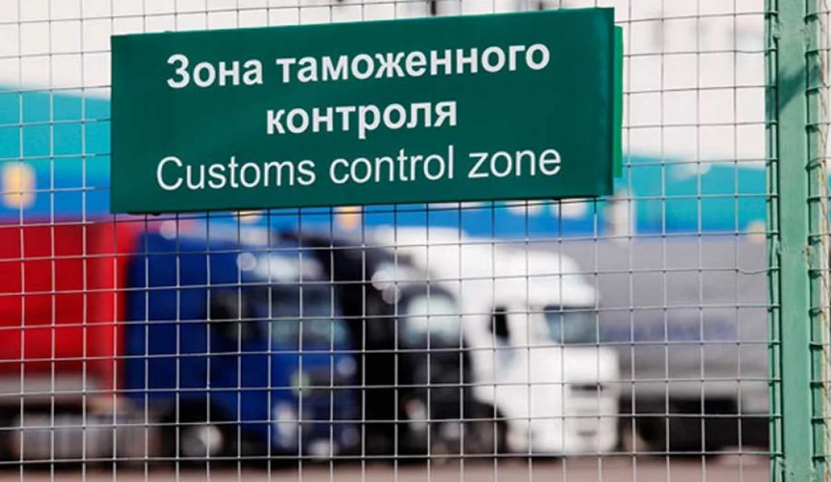 Фото из доступных источников