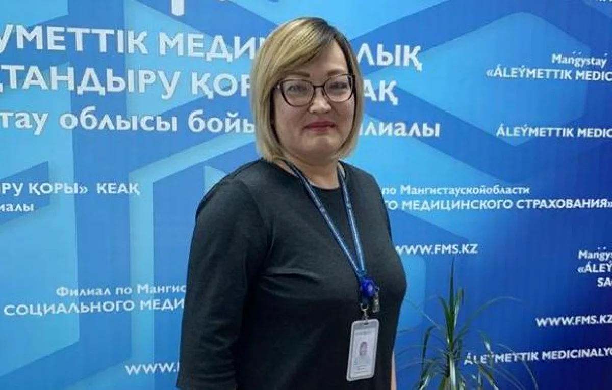 Ж.Керимбаева