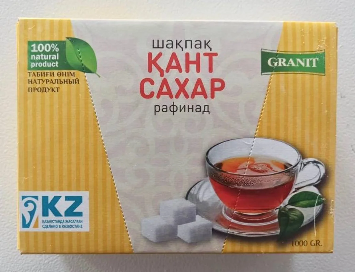 Фото пресс-службы ведомства