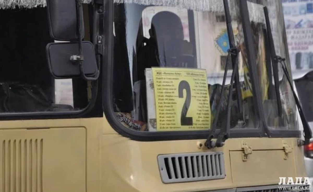 Фото пресс службы акима Актау