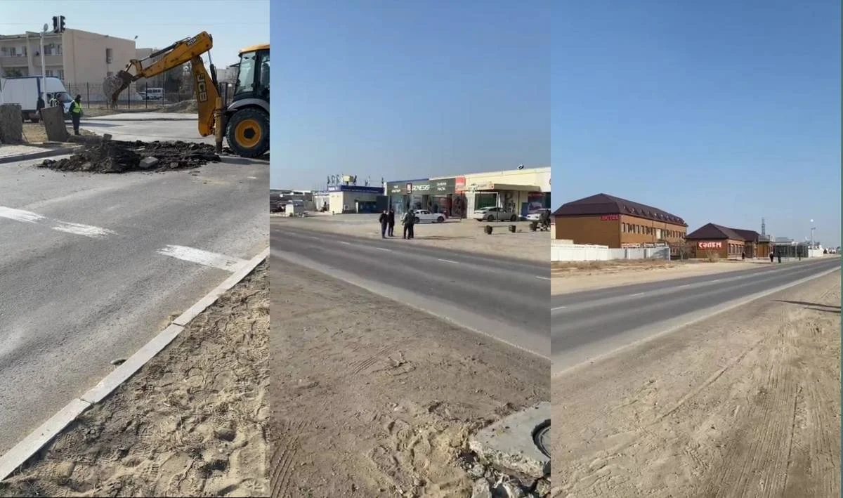 Кадры из видеоматериала