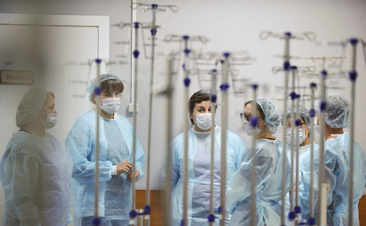 Иллюстративное фото с сайта rbc.ru