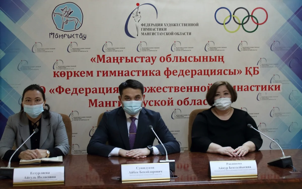 Фото предоставил Айбек Суюндуков