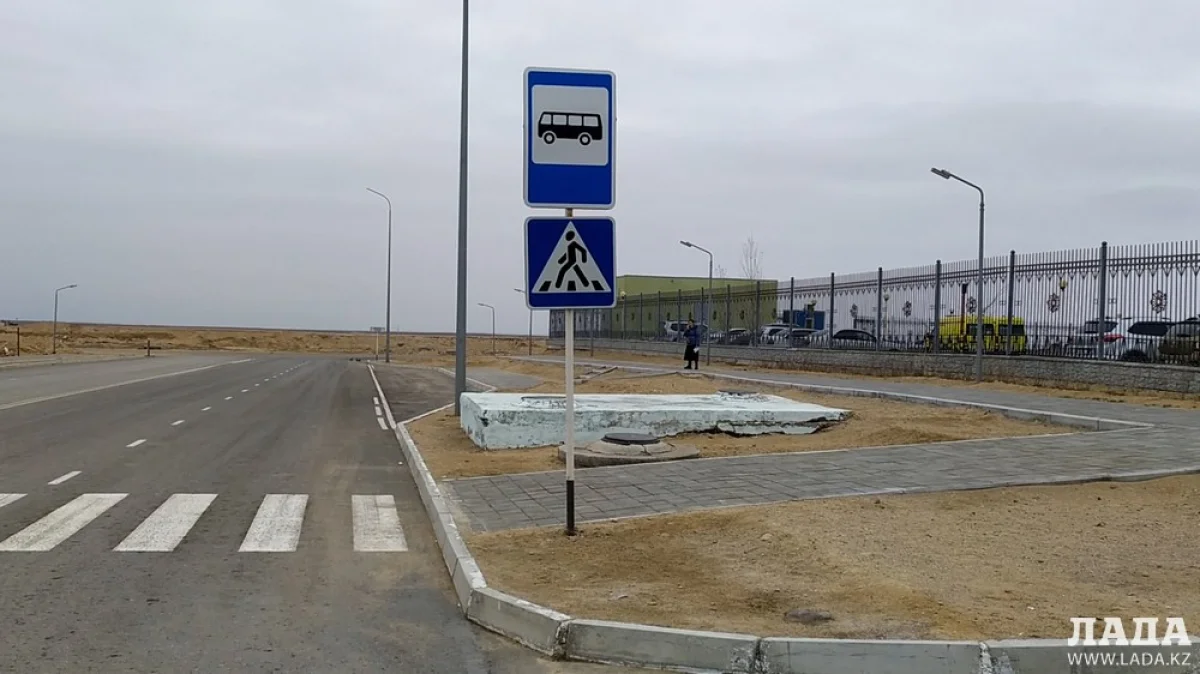 Фото Рашида Исмагилова