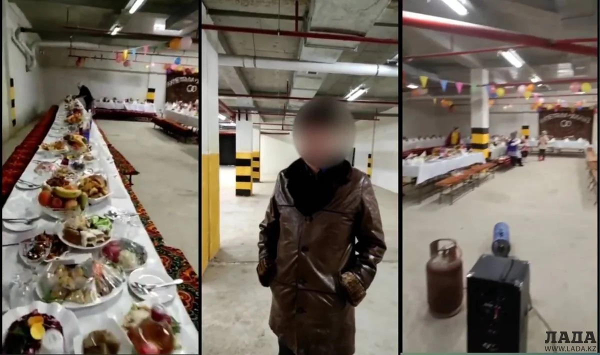 Скрин видео