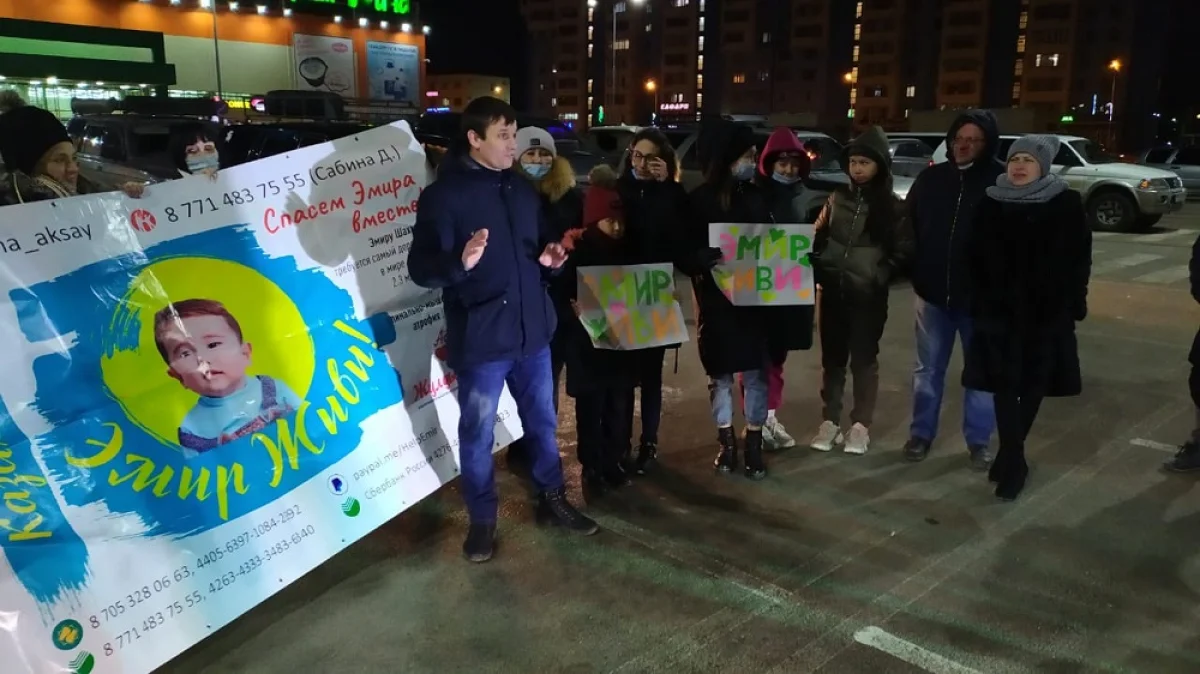 Фото предоставили участники флешмоба