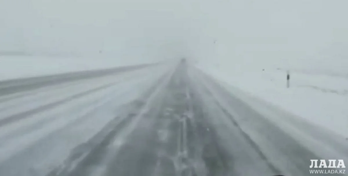 Фото из архива «Лады»