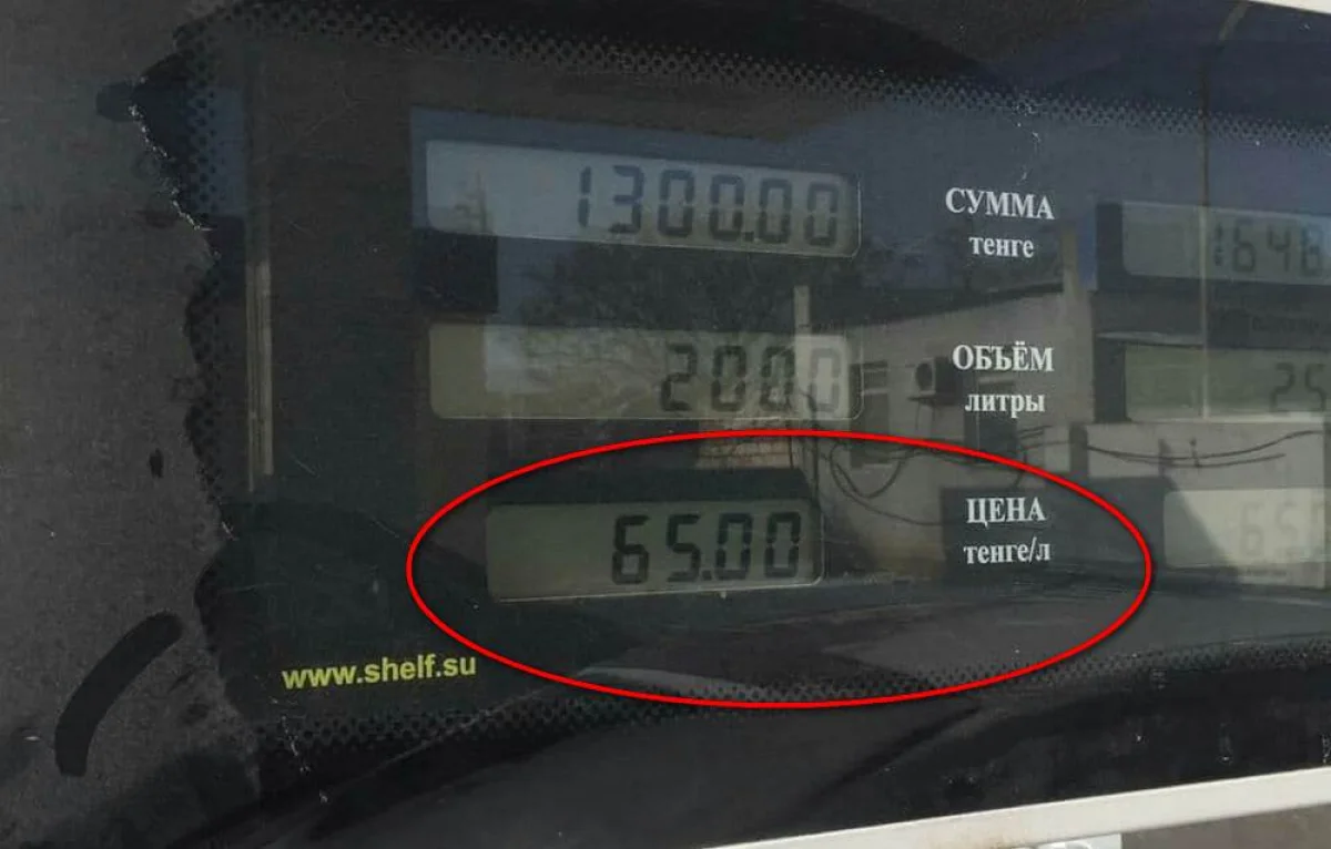 Фото и видео пользователей Lada.kz