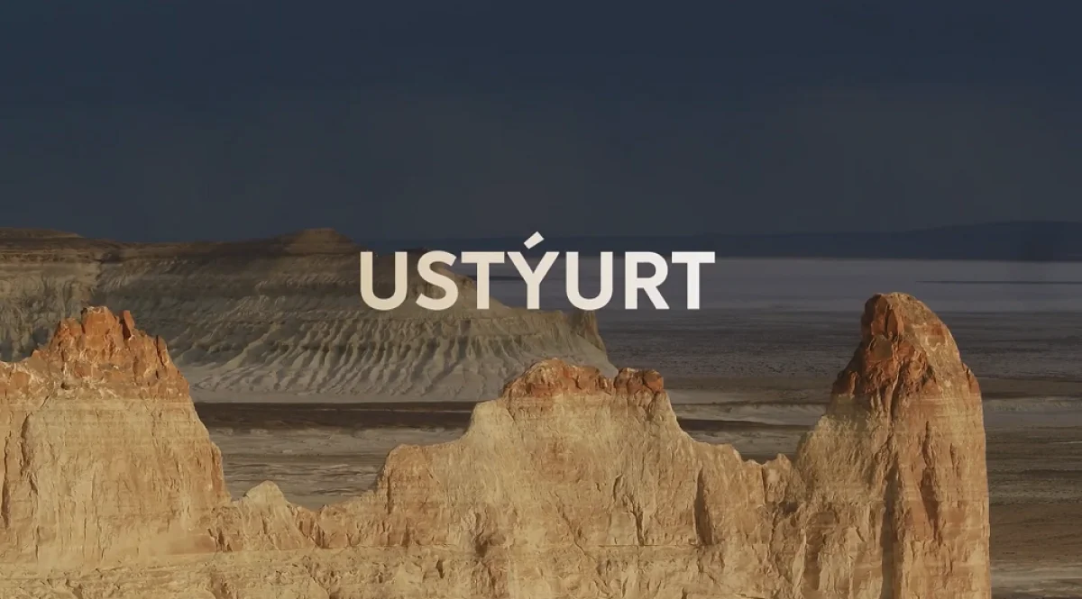 Кадр видеоматериала