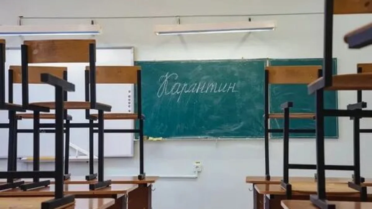 Иллюстративное фото из открытых источников