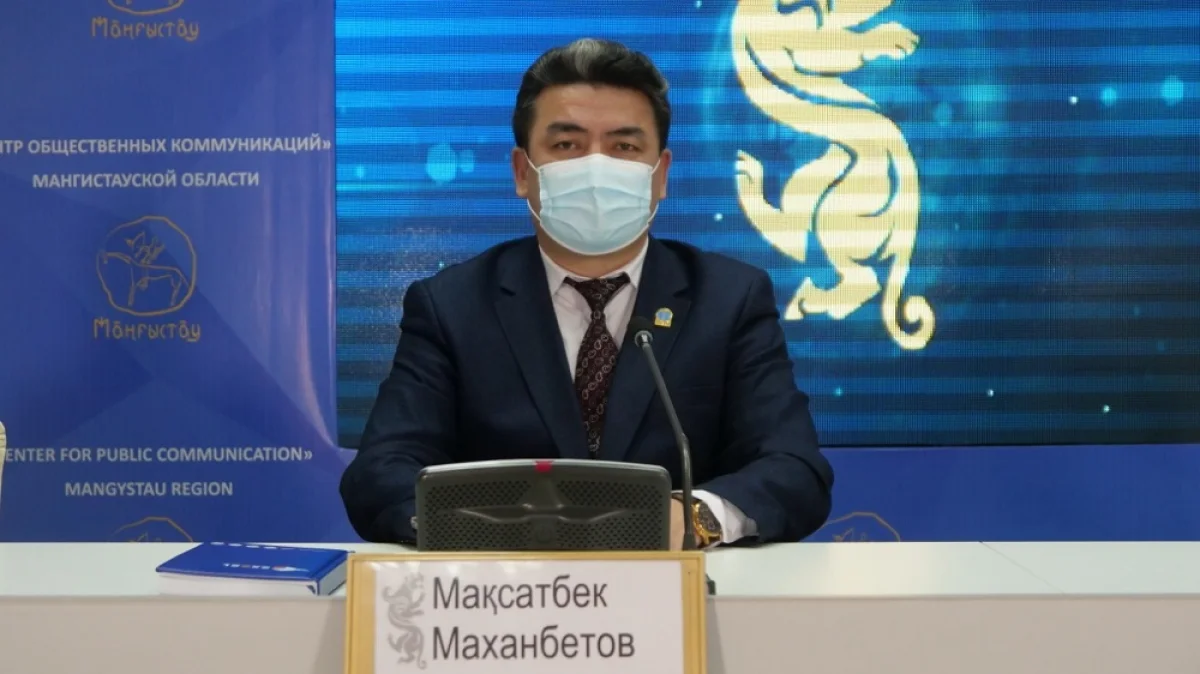 Фото пресс-службы центра общественных коммуникаций