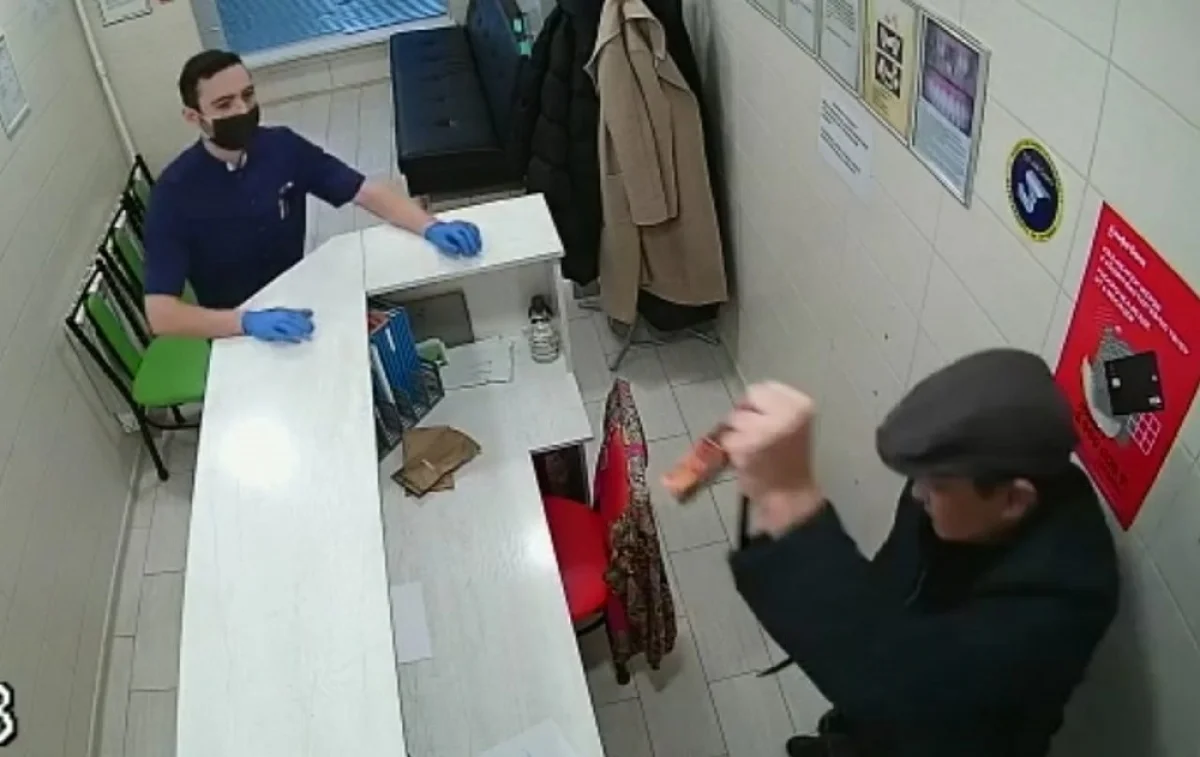 Кадр из видеоматериала