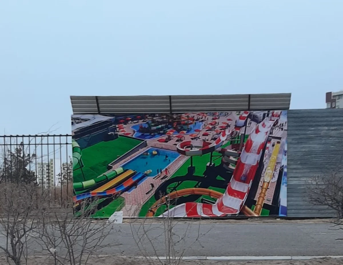 Фото предоставлено читателем Lada.kz