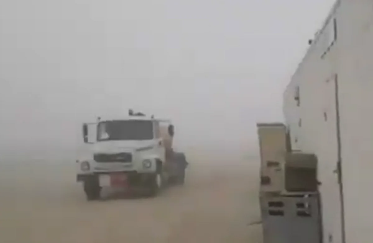 Кадр из видеоматериала