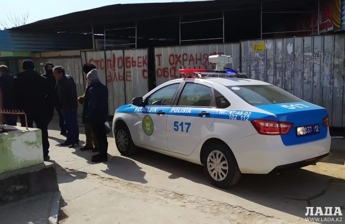 Фото Рашида Исмагилова