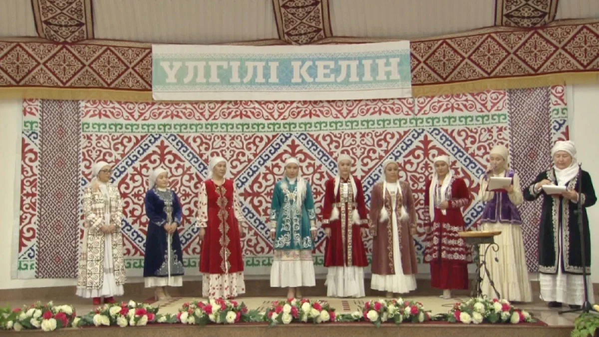 Фото с сайта телеканала «Хабар 24»