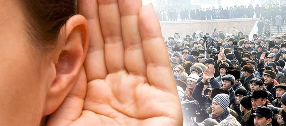 Иллюстративное фото из доступных источников