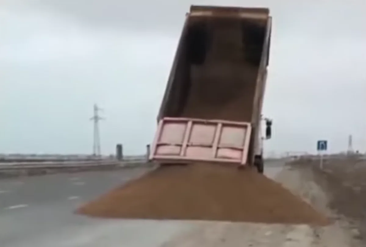 Кадр из видеоматериала