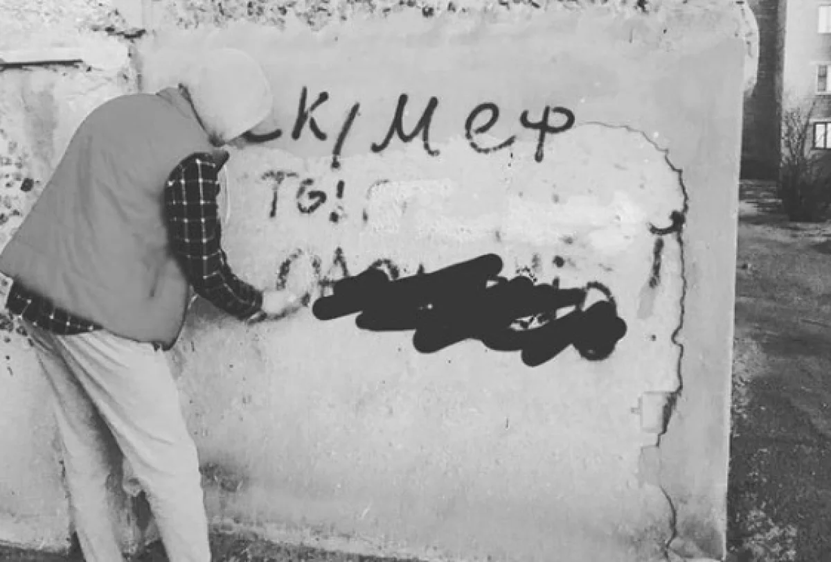 Фото со страницы gbn_aqtau