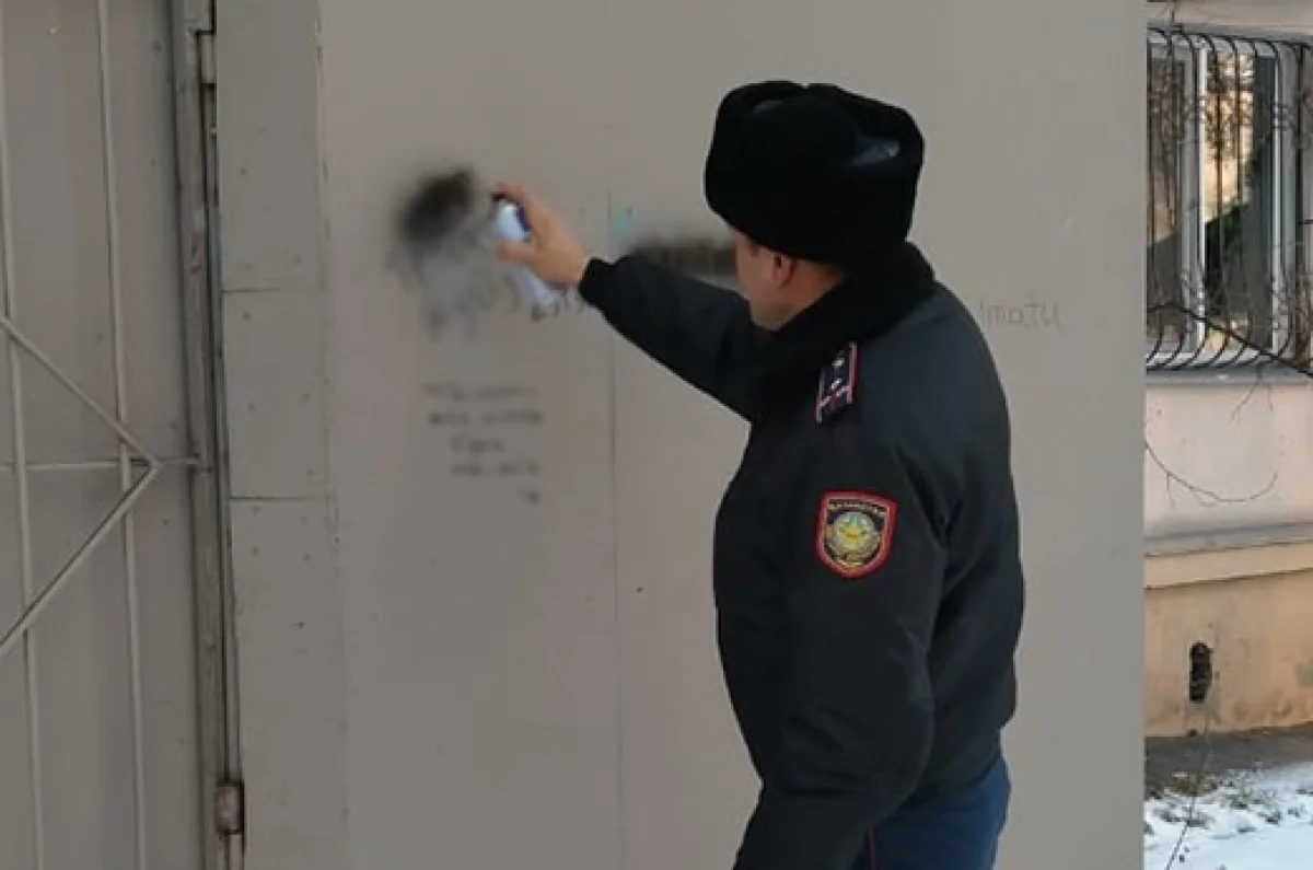 Иллюстративное фото